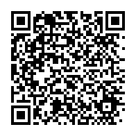 qrcode:https://info241.ga/commonwealth-le-rwanda-accueille-des-ce-lundi-le-26e-sommet-des,7008