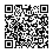 qrcode:https://info241.ga/requisitoire-de-martin-edzodzomo-ella-appelant-au-peuple-a,759