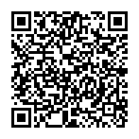 qrcode:https://info241.ga/accuse-d-avoir-derobe-700-millions-l-avocat-irenee-mezui-mba-a,6893