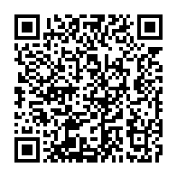 qrcode:https://info241.ga/saisines-contre-ali-bongo-a-la-cour-constitutionnelle-le-verdict,2049