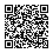 qrcode:https://info241.ga/crise-a-la-fegabab-stephane-lasme-contre-attaque-la-libabe,9864