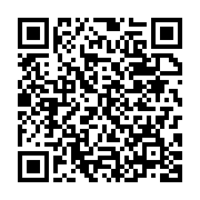 qrcode:https://info241.ga/malgre-la-vive-opposition-des-autorites-me-fabien-mere-recoit,5725