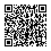 qrcode:https://info241.ga/la-lutte-contre-la-mortalite-maternelle-et-infanto-juvenile,120