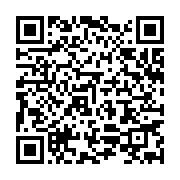 qrcode:https://info241.ga/traque-anti-corruption-des-ajeviens-le-silence-coupable-des,4768
