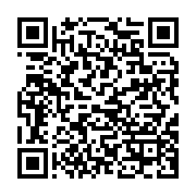 qrcode:https://info241.ga/deces-a-72-ans-du-roi-du-tandima-vyckos-ekondo-monument-de-la,8131