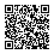 qrcode:https://info241.ga/coronavirus-le-bilan-epidemiologique-du-gabon-au-27-mars-2022,1277