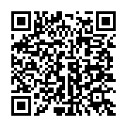 qrcode:https://info241.ga/un-reseau-d-arnaqueurs-d-airtel-money-demantele-a-oyem-apres,9465