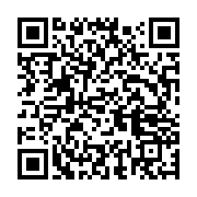 qrcode:https://info241.ga/anthony-mfa-mezui-le-gardien-des-pantheres-du-gabon-teste,763