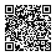 qrcode:https://info241.ga/gabon-1-756-fonctionnaires-fantomes-dans-le-viseur-du,11621