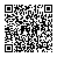 qrcode:https://info241.ga/le-gabon-acceuille-ce-lundi-un-seminaire-du-conseil-de-paix-et,059