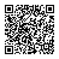 qrcode:https://info241.ga/le-gabon-cree-une-brigade-interministerielle-pour-lutter-contre,1891