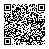 qrcode:https://info241.ga/consultations-juridiques-gratuites-le-barreau-du-gabon-s-invite,9188