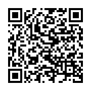 qrcode:https://info241.ga/projet-de-nouvelle-constitution-gabonaise-deja-du-retard-a-l,9403