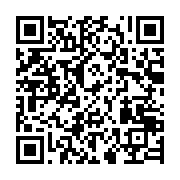 qrcode:https://info241.ga/le-gabon-veut-faire-travailler-deux-ans-de-plus-les-salaries,8659