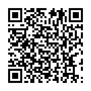 qrcode:https://info241.ga/comment-jouer-a-euromillions-depuis-le-gabon-et-a-quel-prix,6862