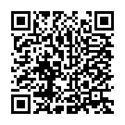 qrcode:https://info241.ga/guinee-l-ancien-president-putschiste-moussa-dadis-camara-de,1470