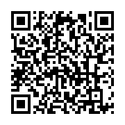 qrcode:https://info241.ga/aide-alimentaire-seulement-3-616-des-60-000-bons-prevus,5038