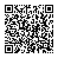 qrcode:https://info241.ga/jean-boniface-assele-candidat-pour-succeder-a-rose-ossouka-a-la,4172