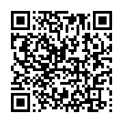 qrcode:https://info241.ga/mali-la-minusma-presente-son-plan-de-retrait-du-pays,1795
