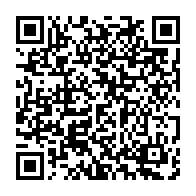 qrcode:https://info241.ga/ali-bongo-poursuivi-en-france-pour-reconnaissance-de-parternite,1750