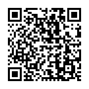 qrcode:https://info241.ga/croulant-sur-des-impayes-de-l-etat-gabonais-tele-sud-bientot,4713