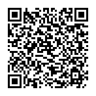 qrcode:https://info241.ga/ali-bongo-note-absent-de-la-35eme-session-ordinaire-du-sommet-de,6600