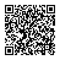 qrcode:https://info241.ga/pour-le-ministre-gabonais-de-la-sante-la-grogne-antivax-covid-n,6349