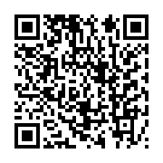 qrcode:https://info241.ga/fievre-jaune-le-gabon-interdit-l-acces-a-son-territoire-aux,4577