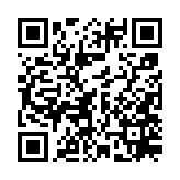 qrcode:https://info241.ga/des-trafiquants-d-ivoire-arretes-a-oyem,1114