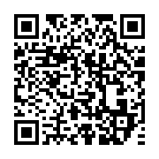 qrcode:https://info241.ga/l-anbg-annonce-un-nouveau-retard-de-paiement-des-bourses-aux,543