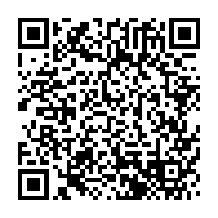 qrcode:https://info241.ga/apres-6-mois-de-suspension-et-de-sanctions-la-ceeac-reintegre-le,8752