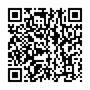 qrcode:https://info241.ga/la-fegafoot-sera-t-elle-a-nouveau-placee-sous-curatelle-de-la,3464
