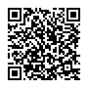 qrcode:https://info241.ga/des-tags-anti-bongo-ornent-le-siege-de-la-beac-a-port-gentil,4822
