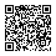 qrcode:https://info241.ga/jeux-africains-2019-interview-post-medaille-des-karatekas,4609