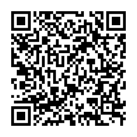 qrcode:https://info241.ga/moukagni-iwangou-explicite-sa-triple-saisine-de-la-haute-cour-de,599
