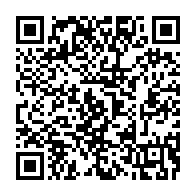 qrcode:https://info241.ga/coronavirus-le-bilan-epidemiologique-du-gabon-au-10-fevrier-2021,699