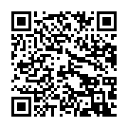 qrcode:https://info241.ga/soudan-attaque-de-la-residence-de-l-ambassadeur-des-emirats-a,2178