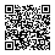 qrcode:https://info241.ga/can-u17-quel-bilan-retenir-de-ces-14-jours-de-competition,2844