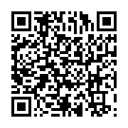 qrcode:https://info241.ga/bien-mal-acquis-ali-bongo-et-siens-bientot-fixes-sur-leur,3051
