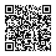 qrcode:https://info241.ga/energie-31-groupes-electrogenes-livres-pour-renforcer-l,10708