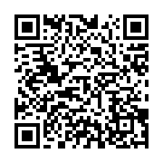 qrcode:https://info241.ga/soudan-24-deplaces-dont-huit-enfants-tues-dans-une-attaque-de,2709
