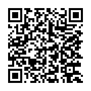 qrcode:https://info241.ga/le-cge-revele-les-noms-des-10-candidats-au-tres-convoite,3580
