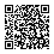 qrcode:https://info241.ga/gabon-un-chef-de-village-atrocement-tue-et-devore-par-une,11693