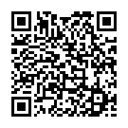 qrcode:https://info241.ga/rpg-paul-mba-abessole-va-ceder-son-trone-de-president,2625