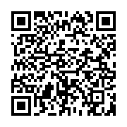 qrcode:https://info241.ga/legislatives-2023-le-parti-d-ali-bongo-reconduit-les-memes,8037