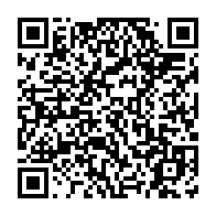 qrcode:https://info241.ga/justice-gabonaise-en-chiffres-les-statistiques-pour-2023-2024-du,9507