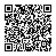qrcode:https://info241.ga/gabon-le-vpn-l-arme-fatale-des-internautes-pour-faire-echec-a-la,11558