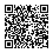 qrcode:https://info241.ga/port-gentil-le-proces-de-me-irenee-mezui-mba-et-ses-complices,6943
