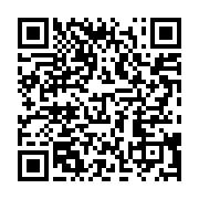 qrcode:https://info241.ga/vote-en-ligne-l-afrique-devrait-adopter-le-vote-sur-plusieurs,2016