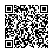 qrcode:https://info241.ga/le-gabon-promet-d-investir-159-78-milliards-dans-les-travaux,8511